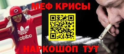 шишки Дмитров