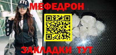 шишки Дмитров