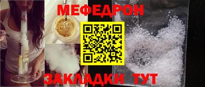 Альфа ПВП Добрянка