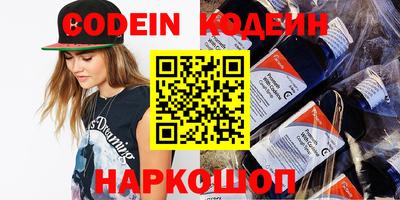 Альфа ПВП Добрянка