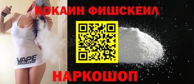 Альфа ПВП Добрянка