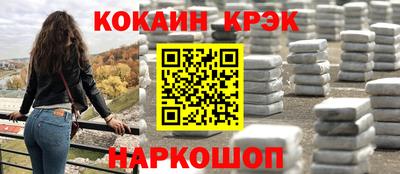 шишки Дмитров