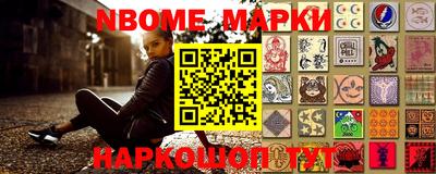 Альфа ПВП Добрянка