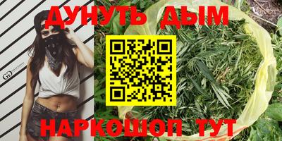 Альфа ПВП Добрянка