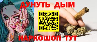 Альфа ПВП Добрянка