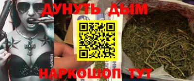 шишки Долгопрудный