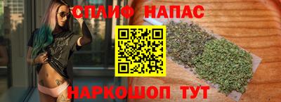 Альфа ПВП Добрянка