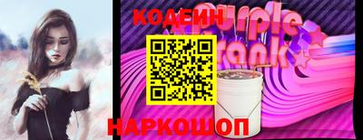 шишки Дмитров