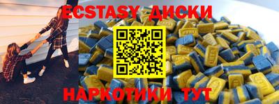 Альфа ПВП Добрянка