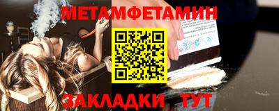 шишки Дмитров