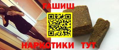 Альфа ПВП Добрянка