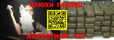 Альфа ПВП Добрянка