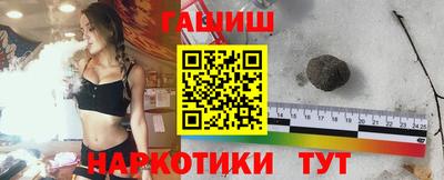 Альфа ПВП Добрянка