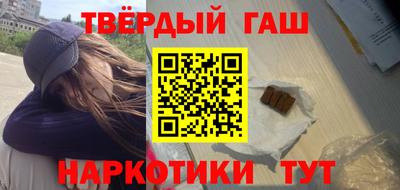 Альфа ПВП Добрянка
