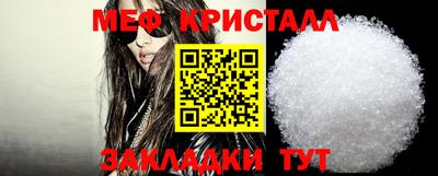 Альфа ПВП Добрянка