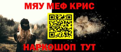 шишки Дмитров